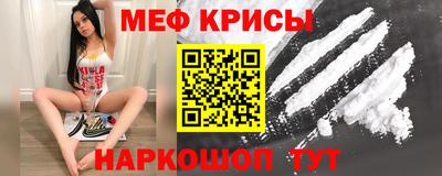 наркотики Ярославль