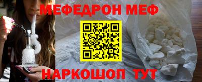 наркотики Ярославль