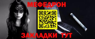 наркотики Ярославль