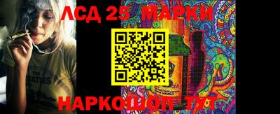наркотики Ярославль