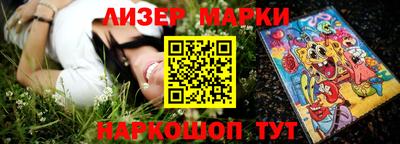 наркотики Ярославль