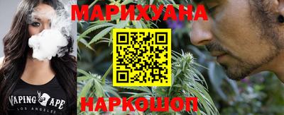 наркотики Ярославль