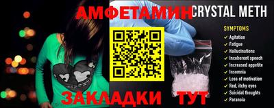 гашиш Анапа