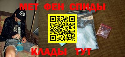 наркотики Ярославль