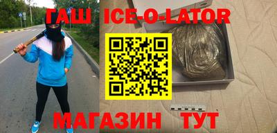 наркотики Ярославль
