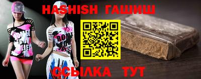 наркотики Ярославль