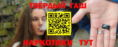 наркотики Ярославль