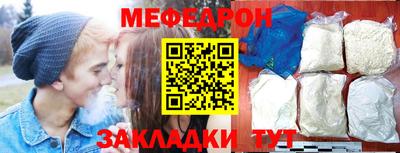 наркотики Ярославль